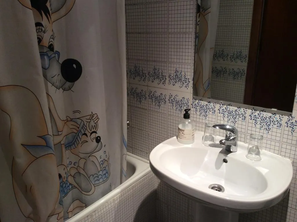 Pension Princesa Granada Guest house
