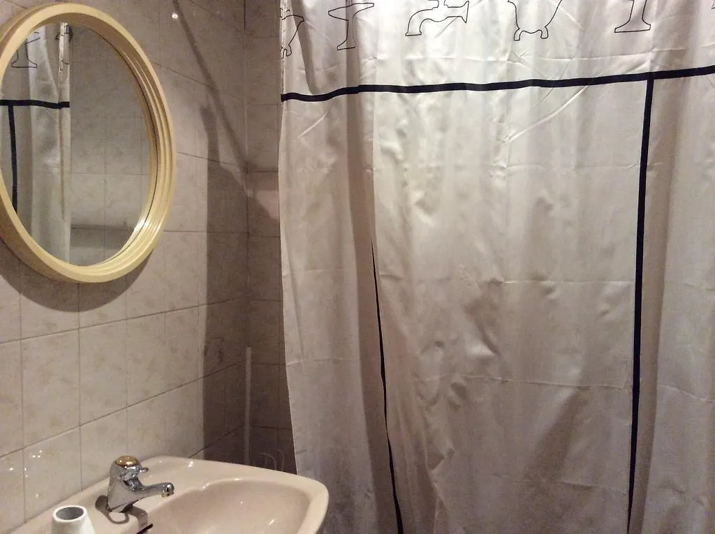 Guest house Pension Princesa Granada
