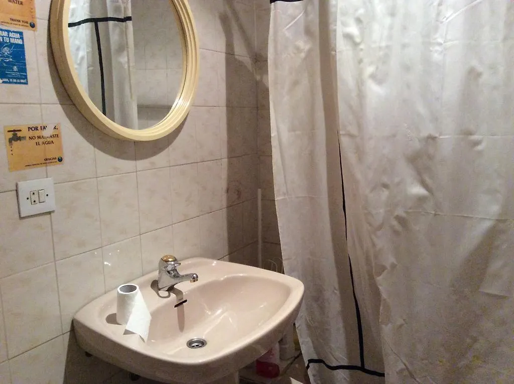 Pension Princesa Granada Guest house