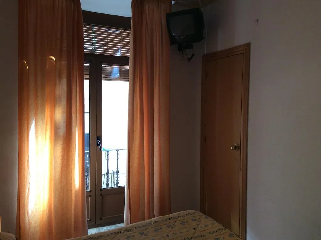Pension Princesa Granada 5*,  Spain