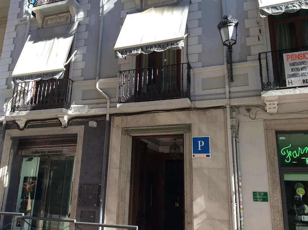 Pension Princesa contacts